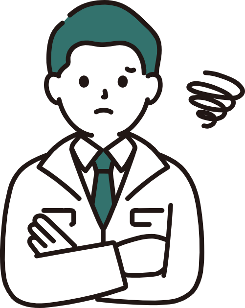 困っている人のイラスト